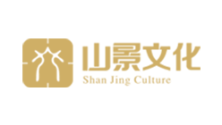 山景文化