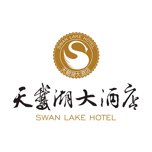 天鹅湖大酒店预定系统