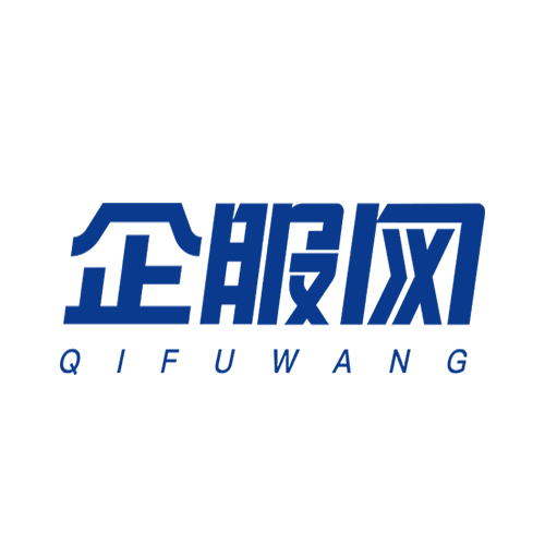企服网