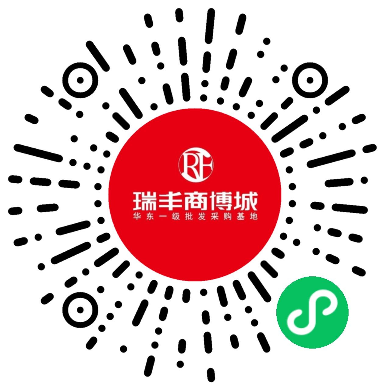 瑞丰商博城电子导购