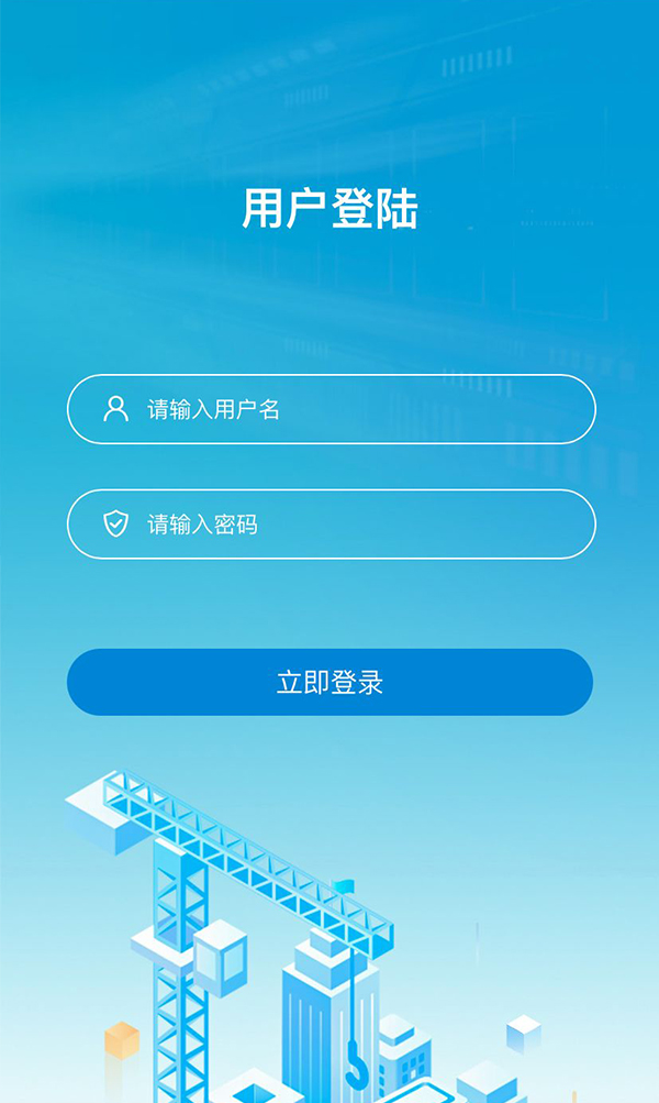 聚正科技