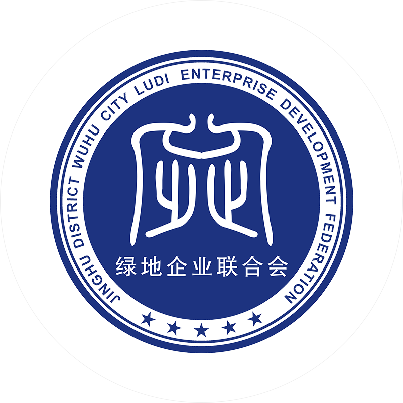 绿企联