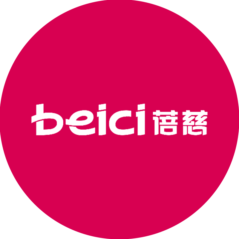 蓓慈退换货维修仓系统