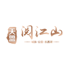 智慧房产