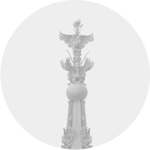 芜湖